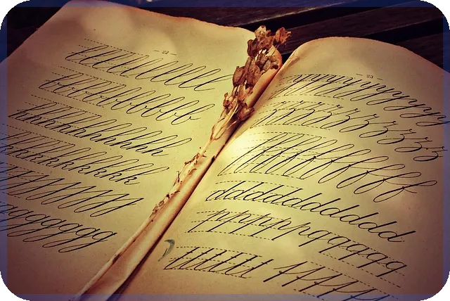 부부증여세면제한도액으로 세금 절약하기