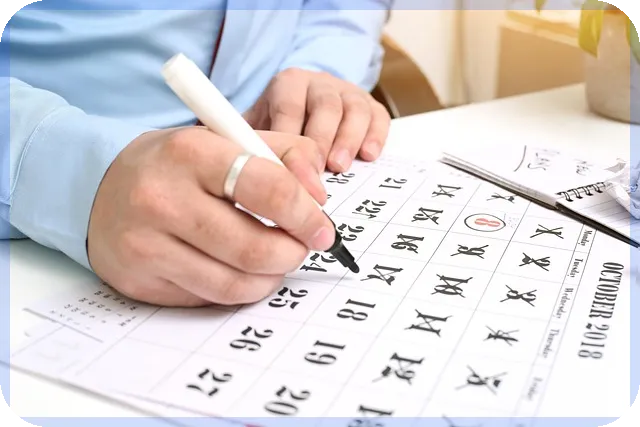 월령도와 사주 종합 해석법이 궁금하신가요